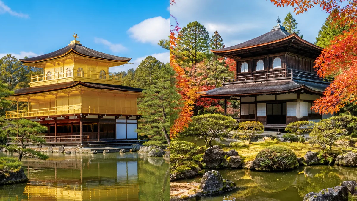 金閣寺と銀閣寺は何が違う？名前・建てた人・見どころを3分で整理の解説画像